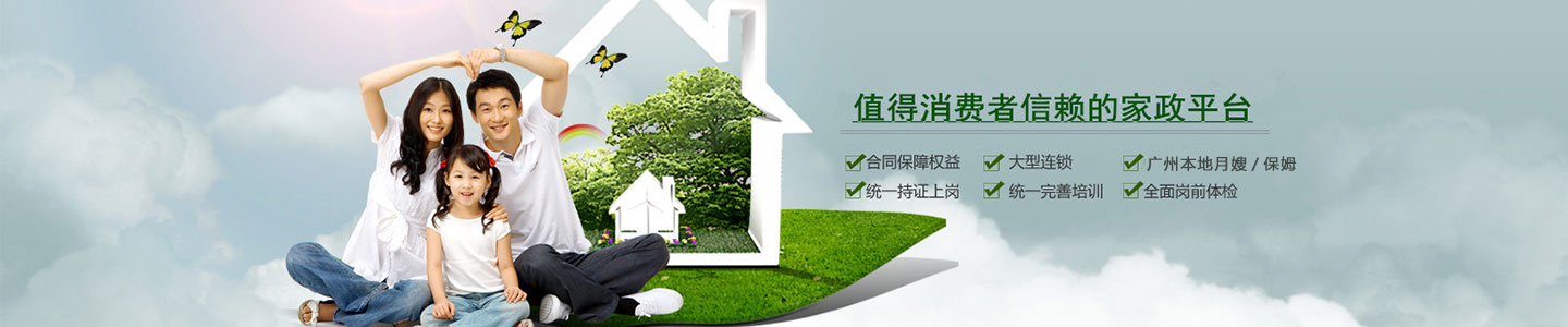 &#21315;&#20159;&#24179;&#21488;&#95;&#21315;&#20159;&#65288;&#20013;&#22269;&#65289;&#19968;&#31449;&#24335;&#26381;&#21153;&#24179;&#21488;